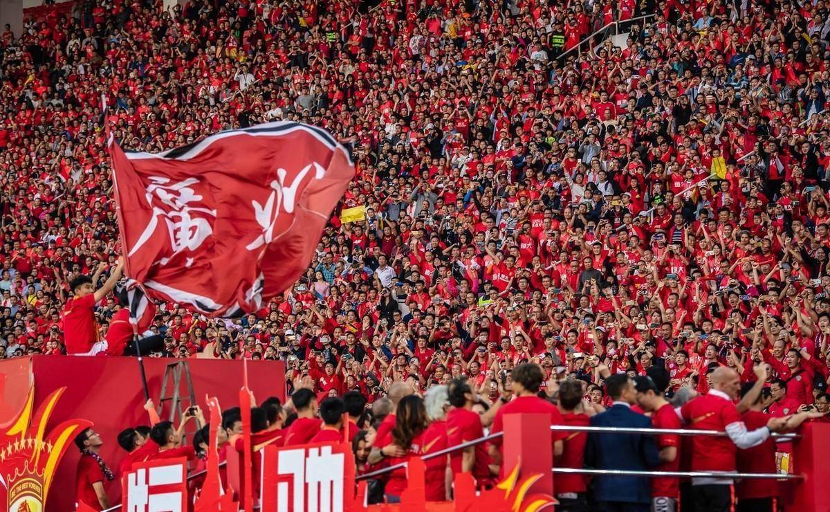 关于广州恒大遭遇惨败，前途未卜！的信息