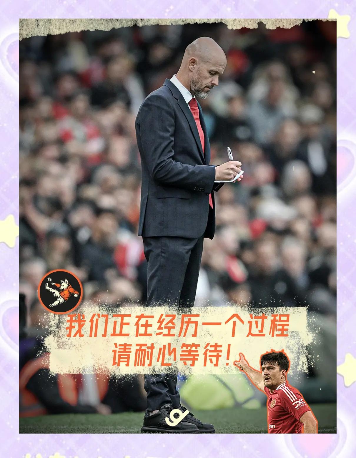 包含佛罗伦萨客场战平，欧联杯资格岌岌可危的词条